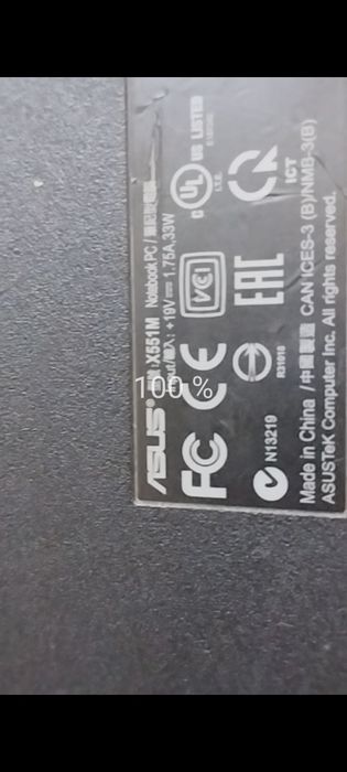 Запчасти ноутбука