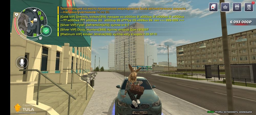 Продам акк. 5000