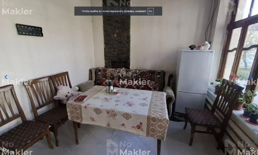 Toshkent shahar,  Shayhontohur tumani.  Белтепа маҳалласида 6,8 сотх