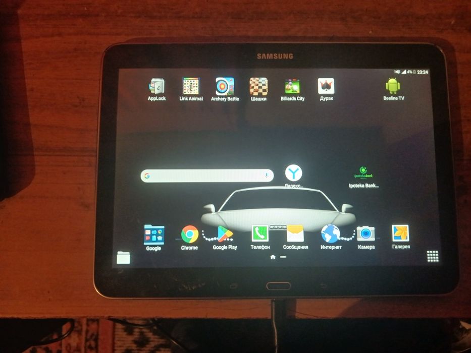 Samsung tab 4 srochna sotiladi iwlab turipti