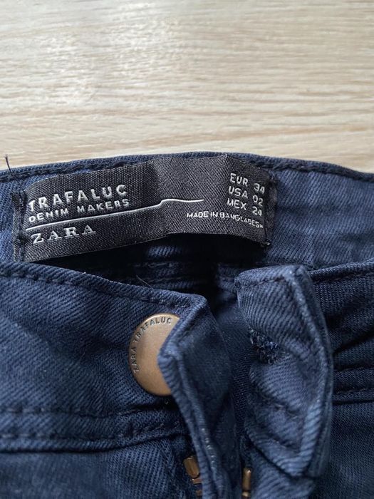 Две дамски дънкита