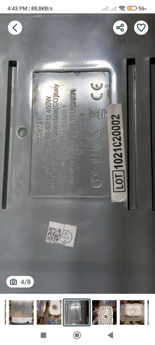 Sterilizator electric cu aburi Chicco 2in1