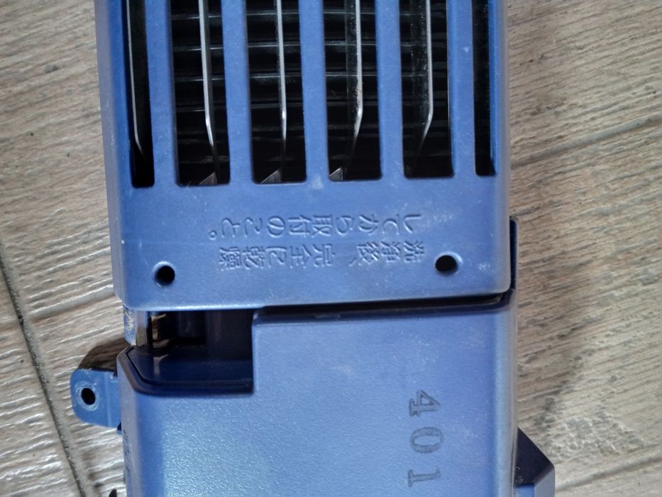 Плазма за Toshiba Daiseikai 3грама платина..