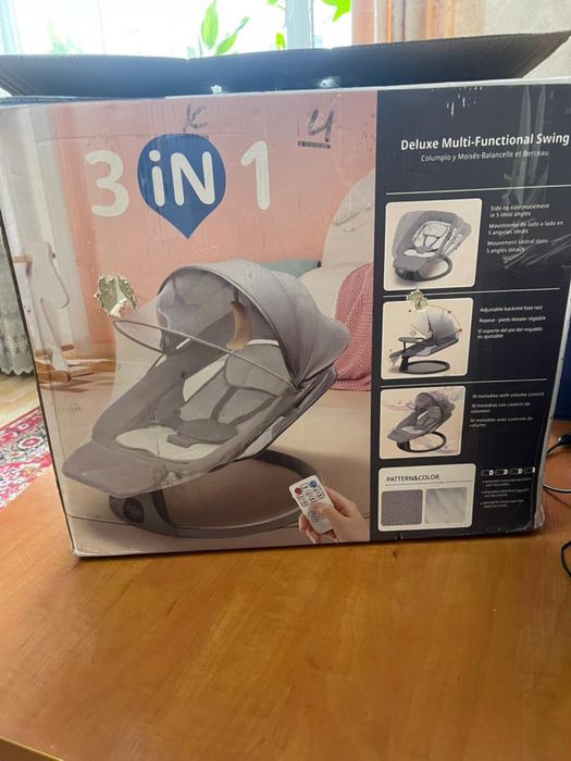 Электро-качеля 3/1