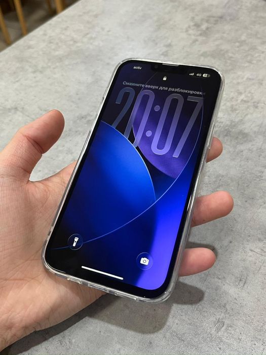 Айфон 13 про макс