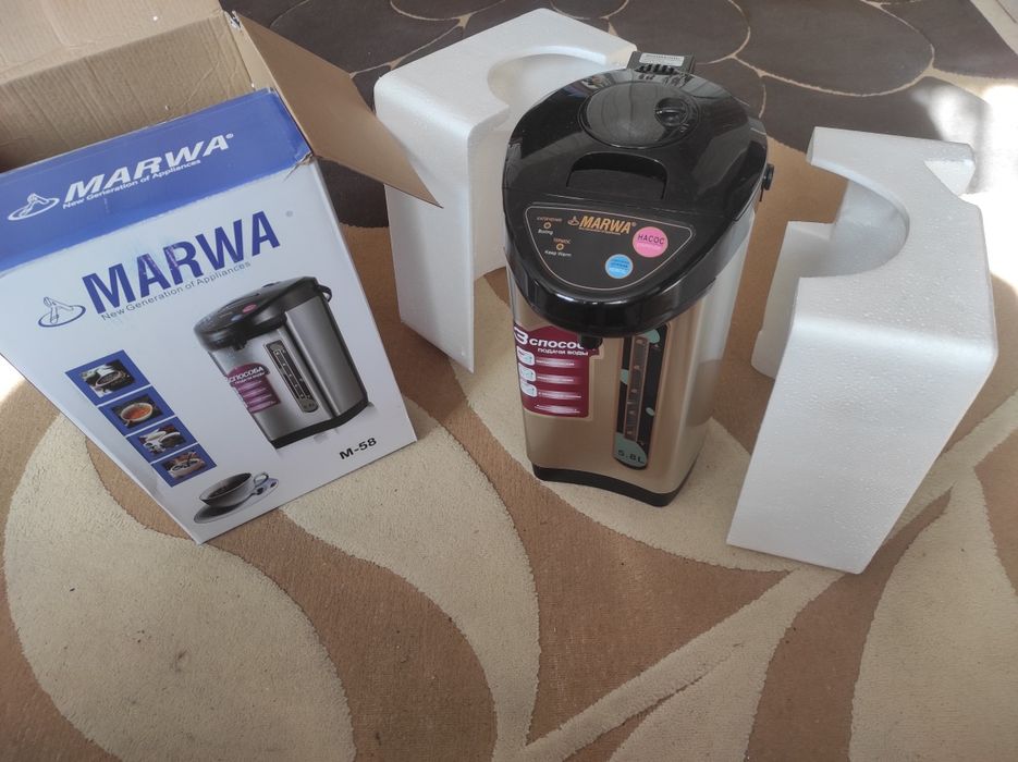 Термо пот 5.8 литра новый