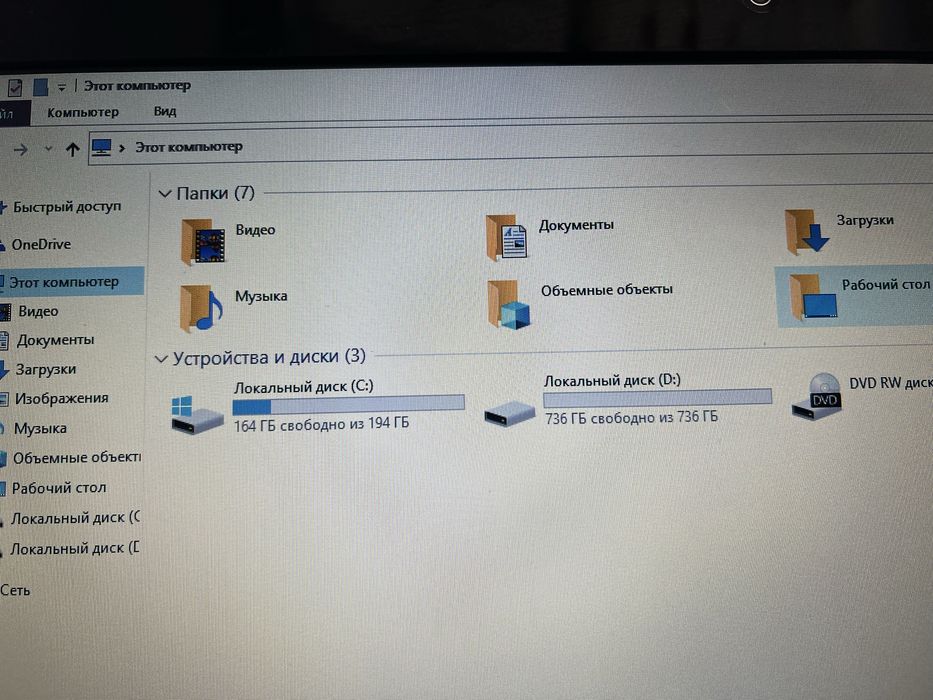 Продается ноутбук acer core i7