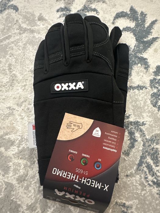 Зимние перчатки….