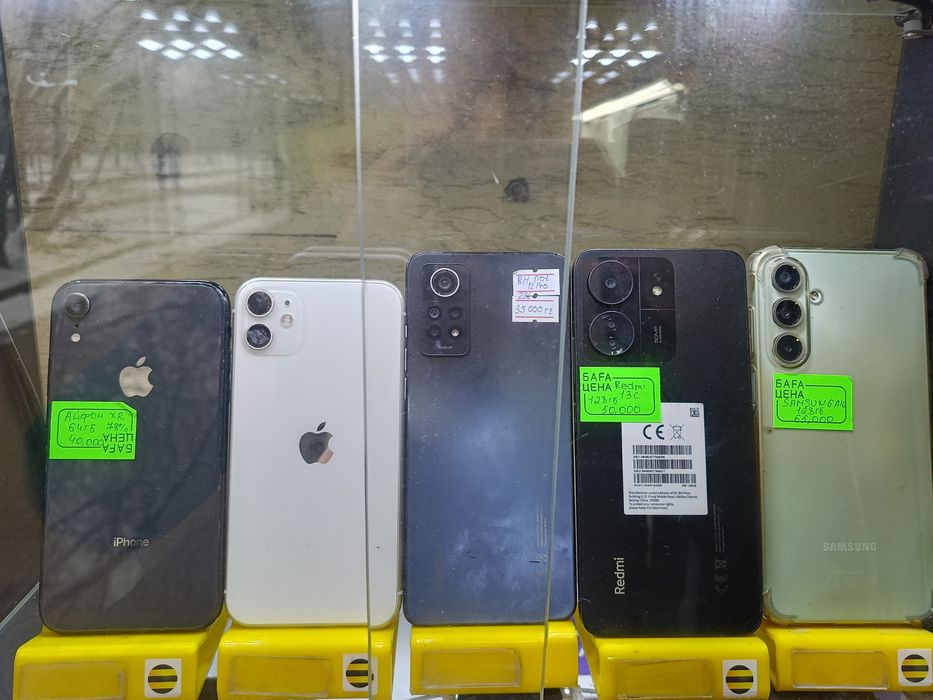 Продаю б/у телефоны