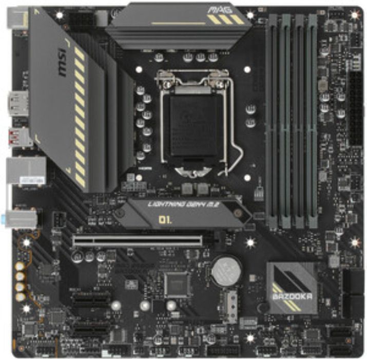 Процессор, материнкой