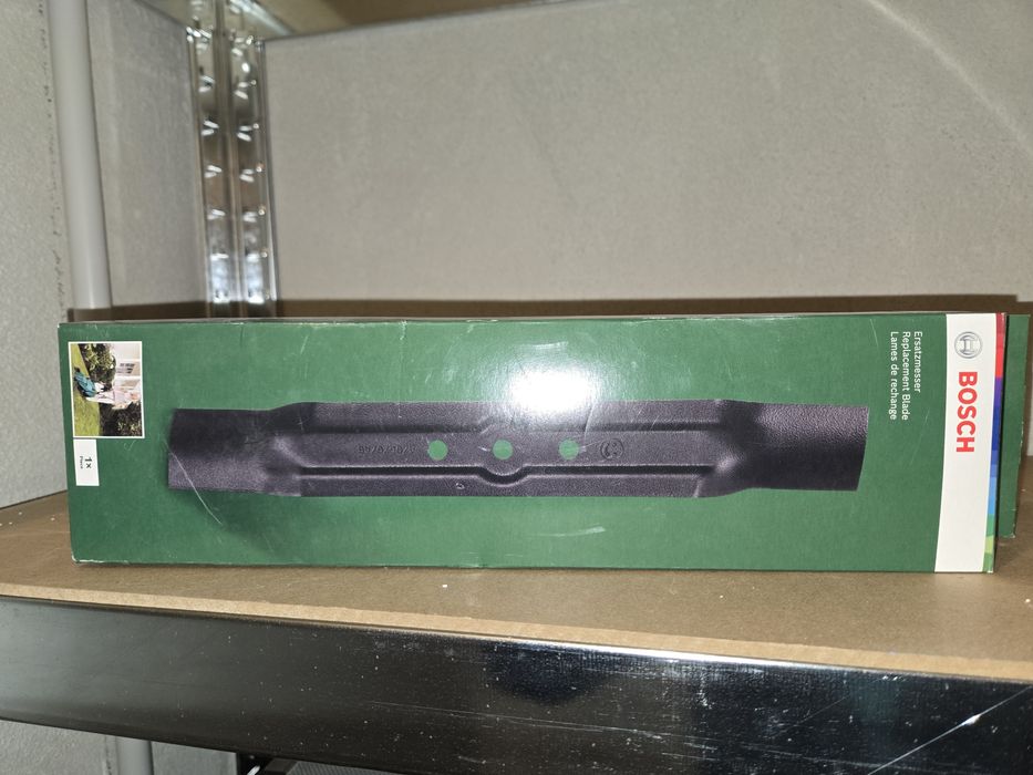 Косачка Bosch arm 3200