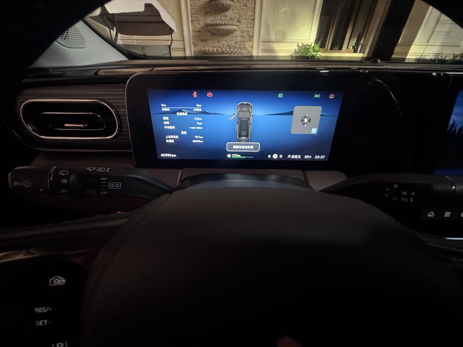 LEAPMOTOR C11 ev smart. Сотилади