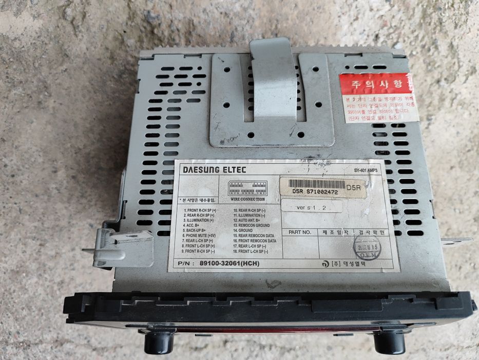 Автомагнитола штатный SsangYong