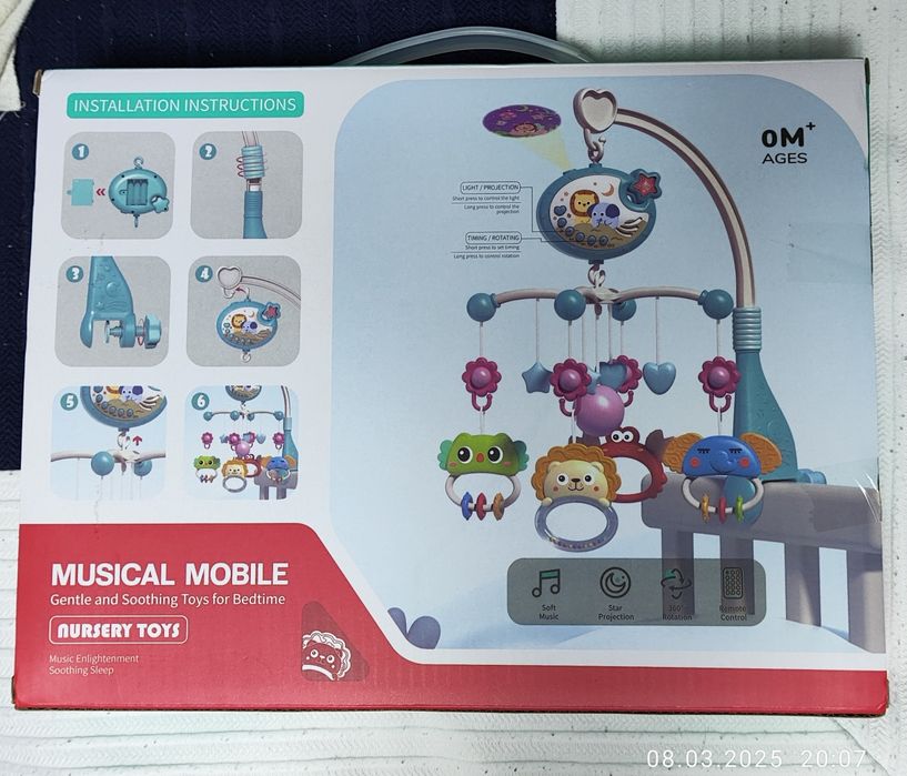 Продам мобиль детский