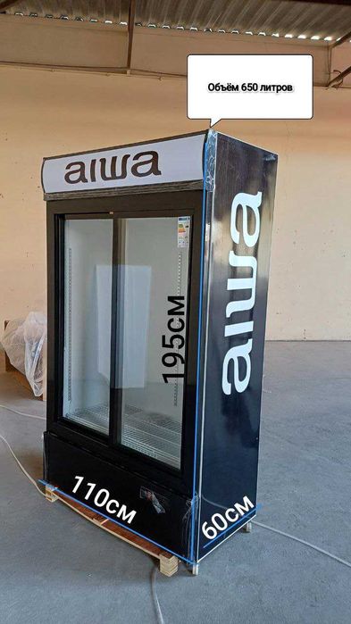 Холодильник витрина/морозильник витрина/xolodilnik/muzlatgich