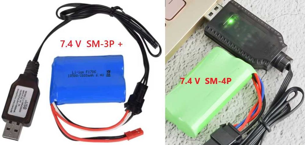 Новые USB зарядки 7,4V с разъемом SM-3P и SM-4P для дронов машинок др.