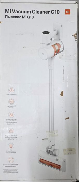 Aspirator vertical XIAOMI Mi Vacuum Cleaner G10