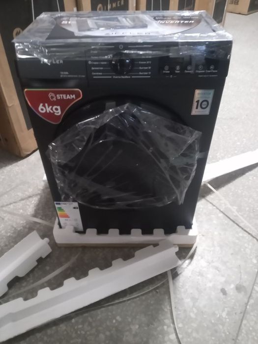 Ziffler kir mashinalarimiz 6kg skitga tuwdi