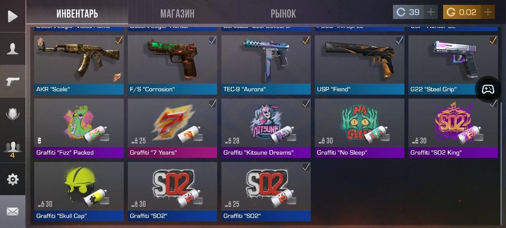 Стандофф 2 акк 1000 тг