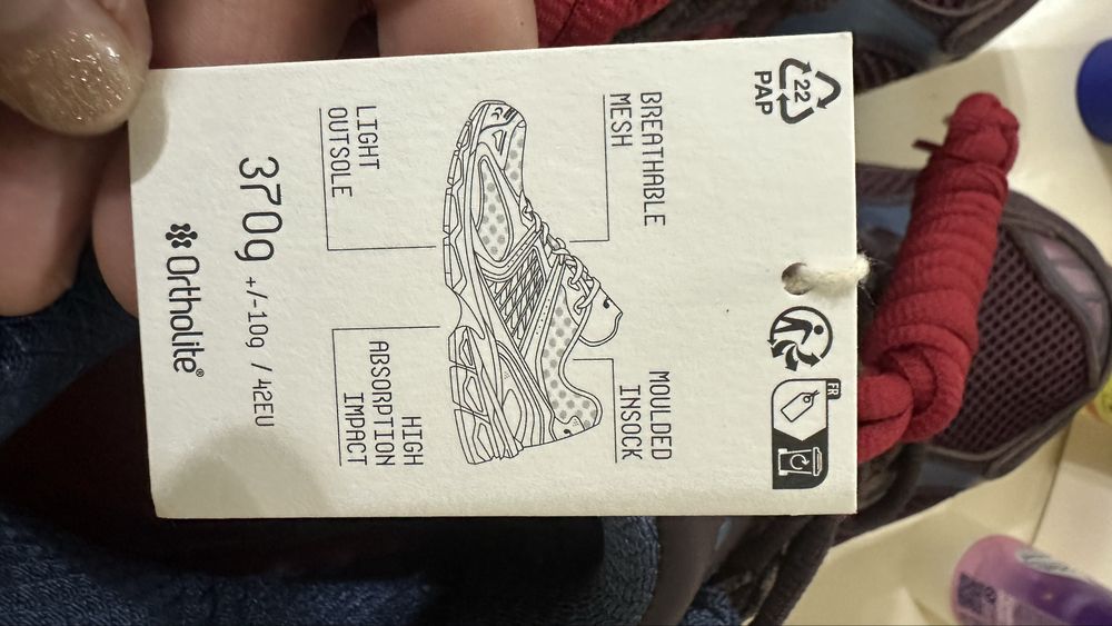 красовки 42 размера