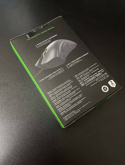Mouse Gaming - RAZER DeathAdder Essential - SIGILAT