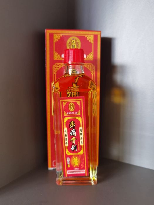 Активно олио за болки в кръста и ставите.