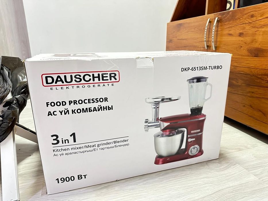 Продам кухонный комбайн Dauscher DKP6513SM Turbo