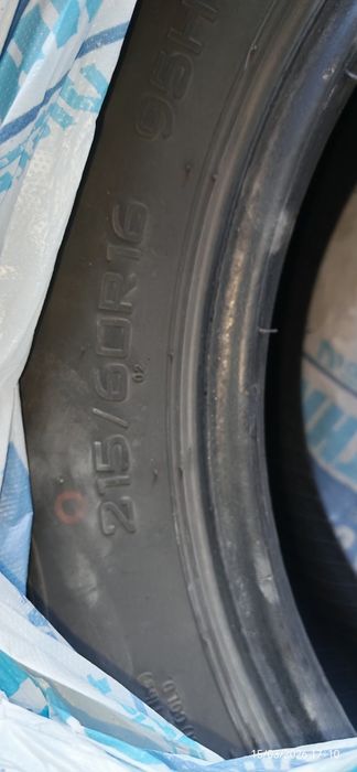 Резина 4 комплекте