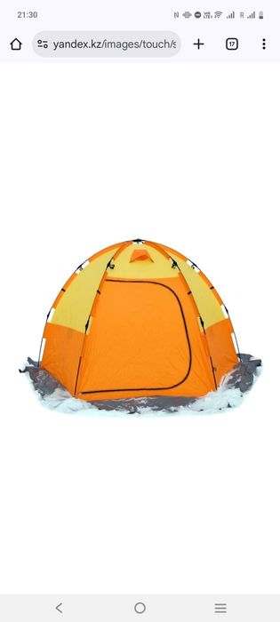 Продам палатку Маверик айс