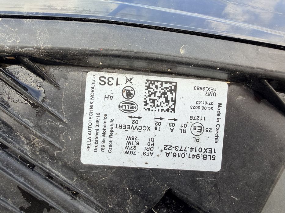 Десен фар за Skoda  Enyaq  iV