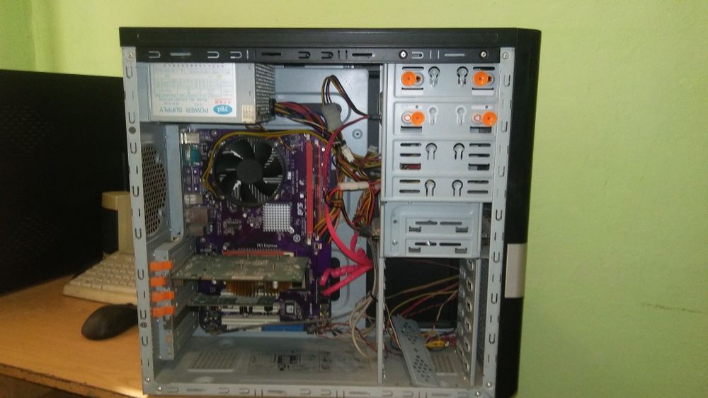 Компьютер. Процессор