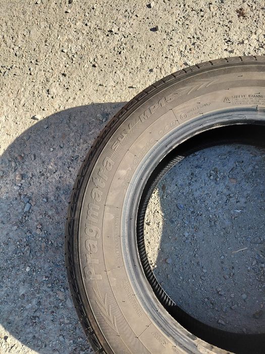Продам шины летние Maxxis pragmatra