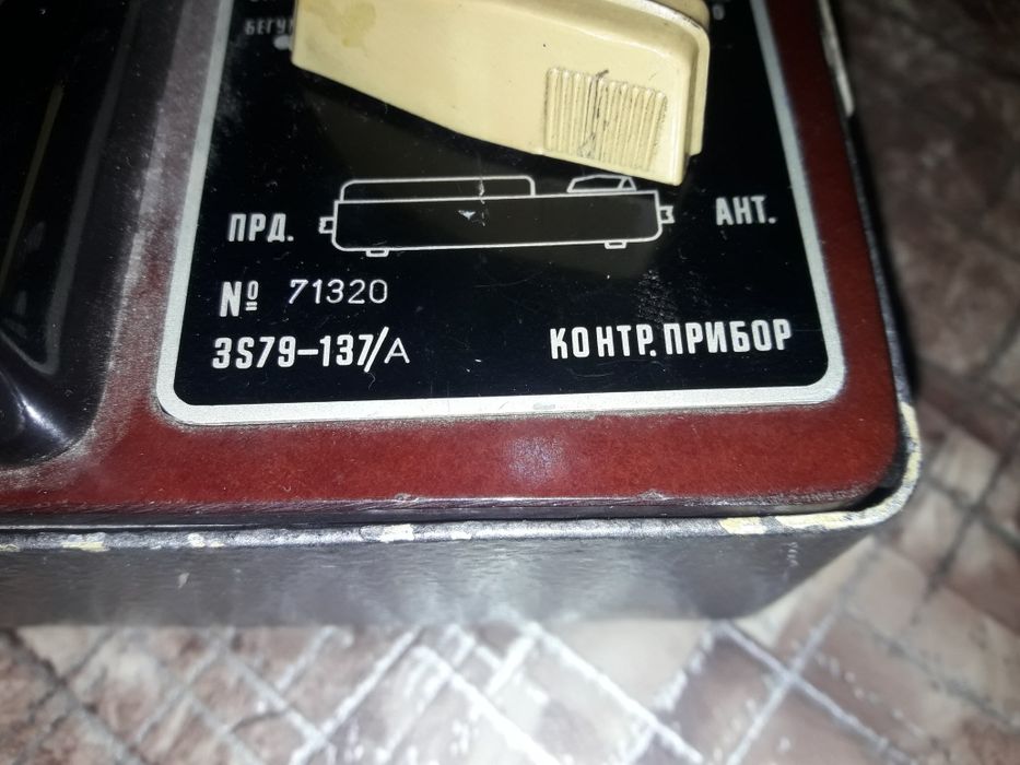 Продам КСВ Метр 3S79-137/A