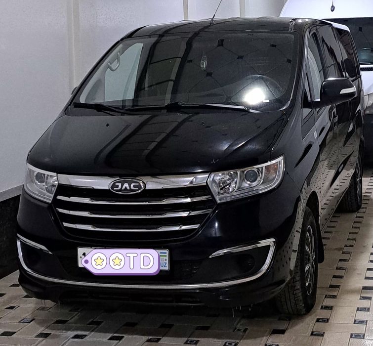 Заказ по Узбекистану