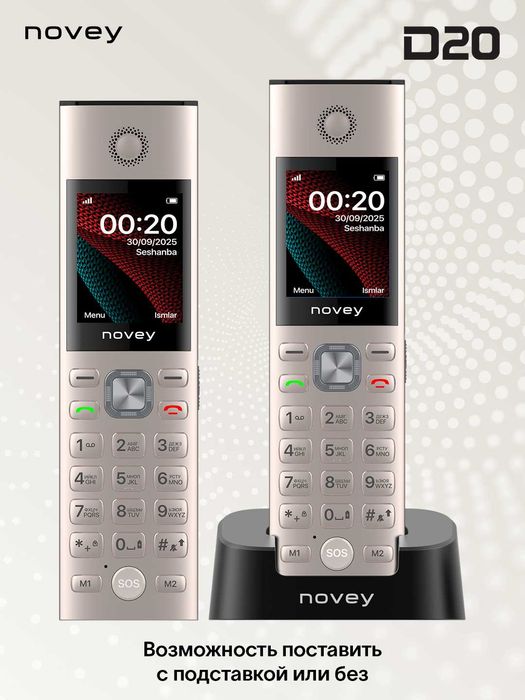 Novey D20  (Yangi + Skidka+Dostavka) Лучший модель-2026!