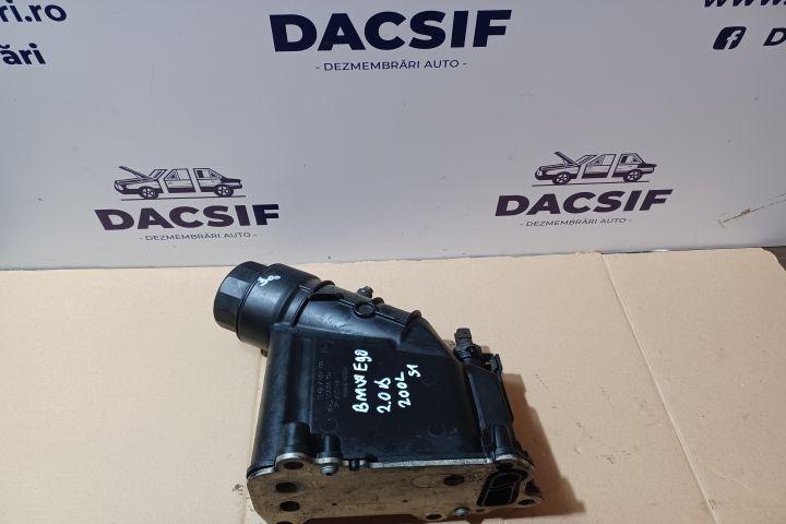 Termoflot racire ulei 2.0 D 51750610 70346292 7807799 BMW Seria 3 E90