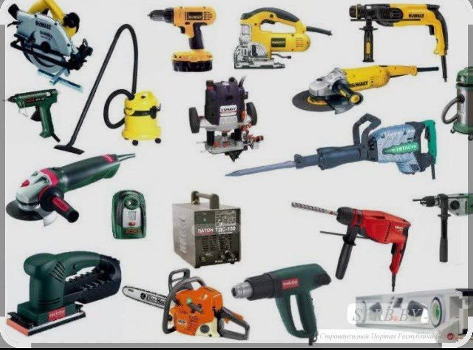 Аренда инструменты