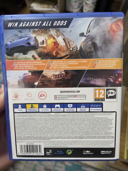 Продавам игра NEED FOR SPEED PAYBACK Playstation 4