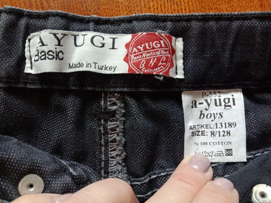 Джинсы на мальчика