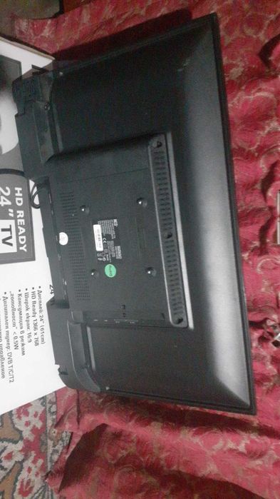 Продавам Neo  LSD  smart