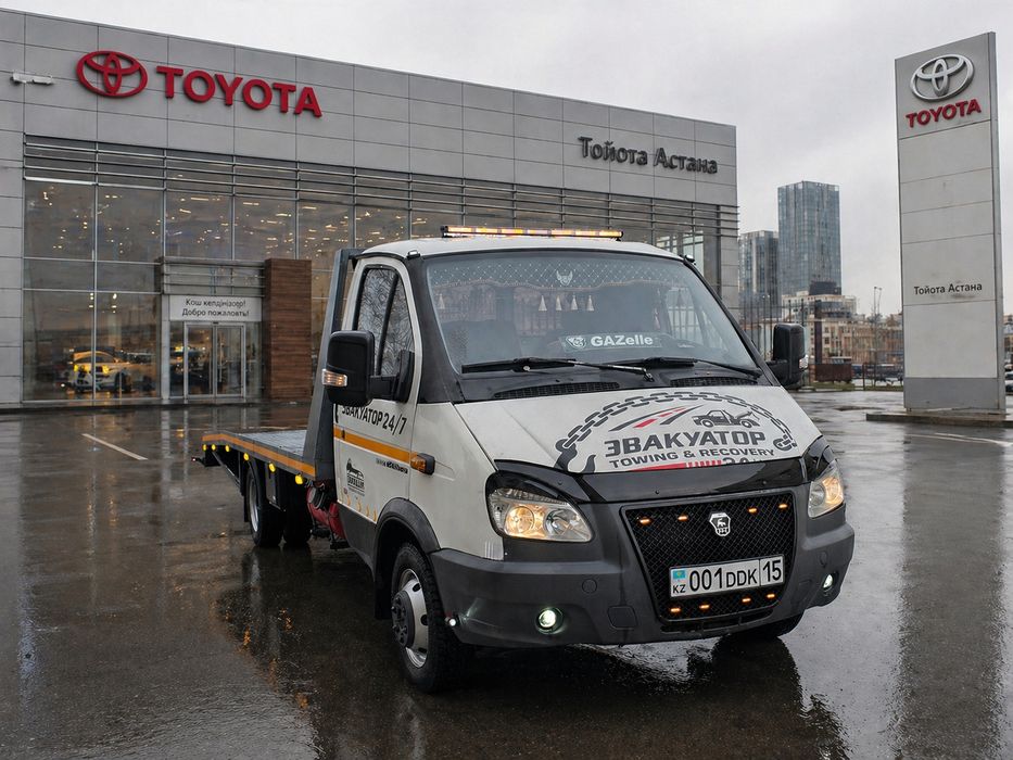 ЭвакуаторПетропавловск