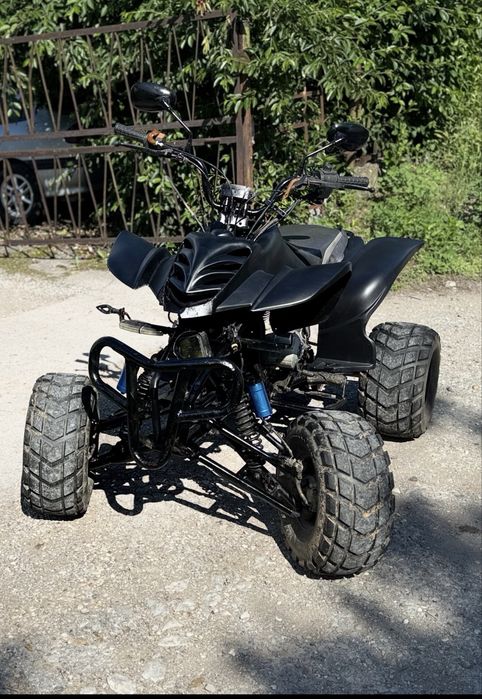 ATV Shineray 200cc Документи за регистрация