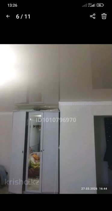 Сатылады 1 бөлмелі пәтер