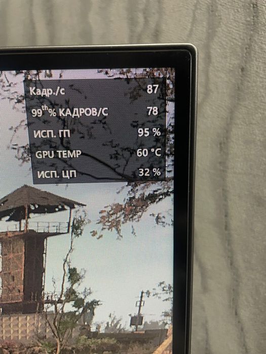 Рабочая станция. Продам или обмен на iphone