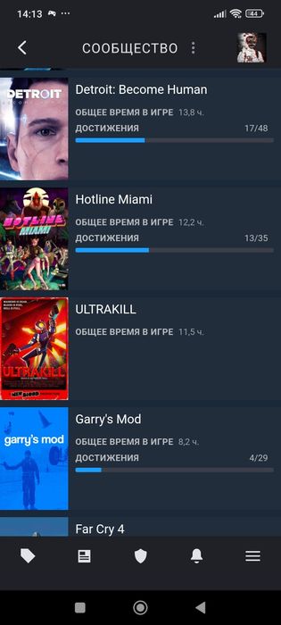 Продам Стим аккаунт