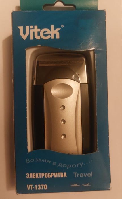 Эл бритва Vitek  мини