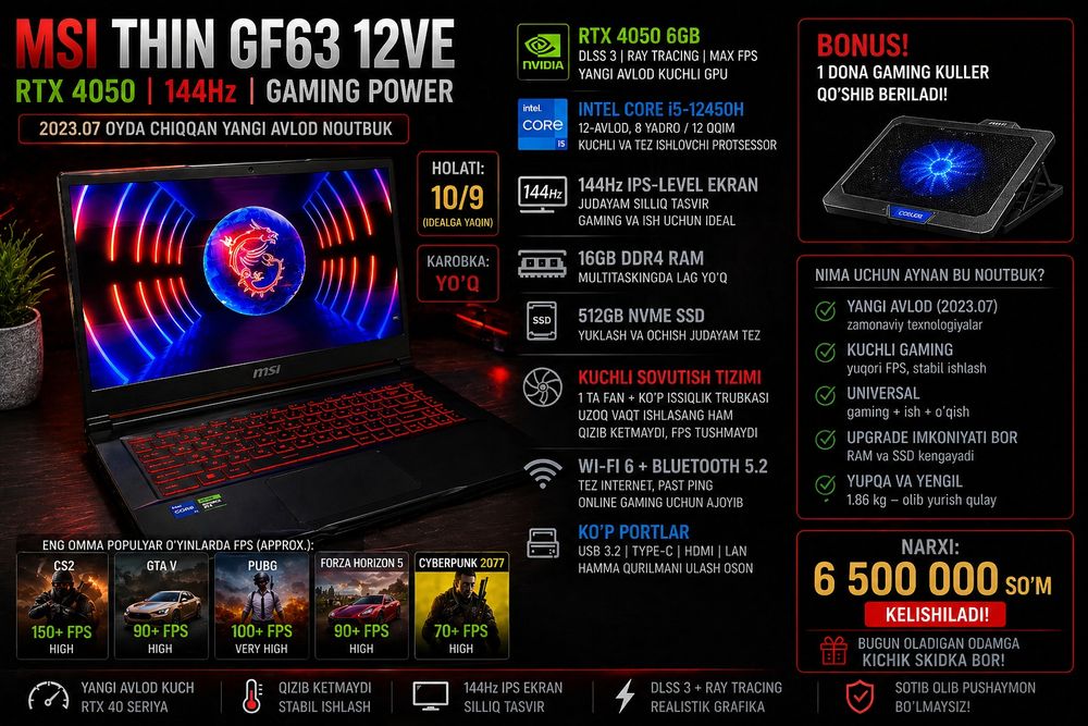 MSI RTX 4050 / 144Hz /  Gaming TOP