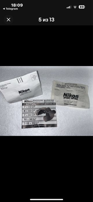 Nikon Scautmaster2 / 7x15x35 zoom / Japan /