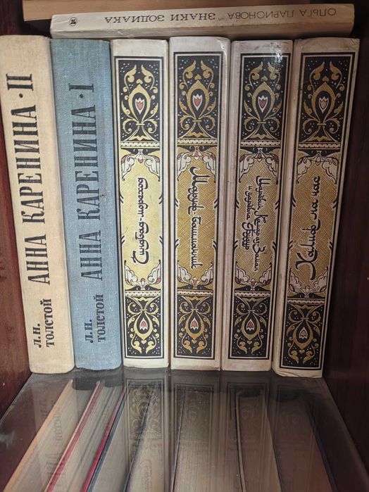 Продам книги   ..