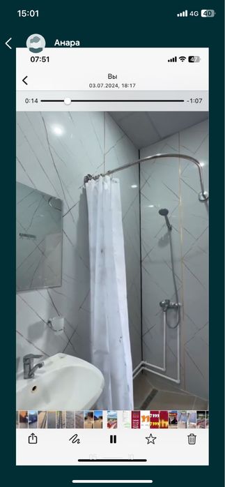 Сдается дача в Пригородном!